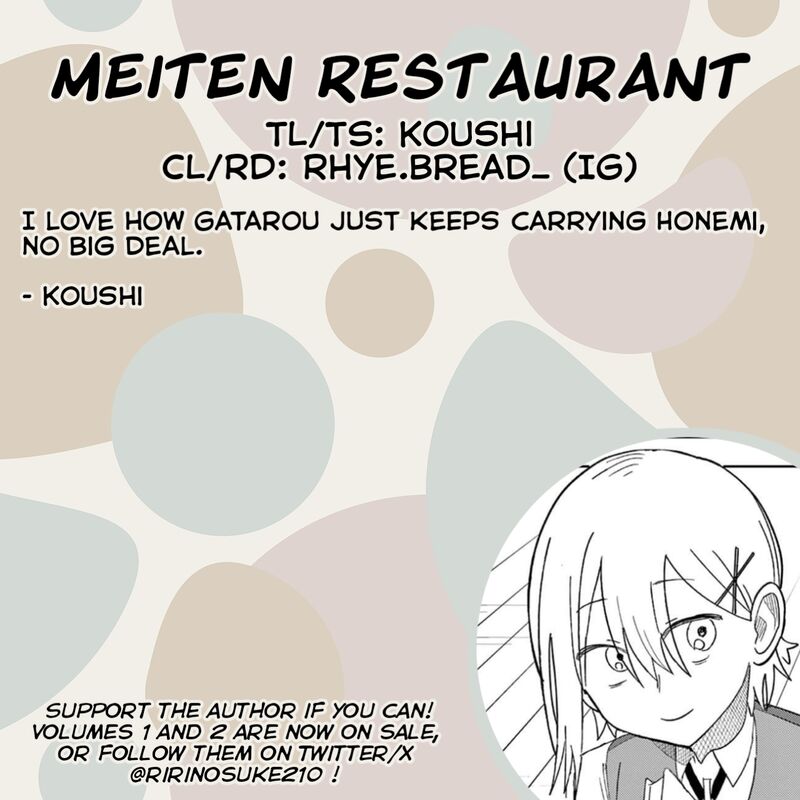 Meiten Restaurant 16 23