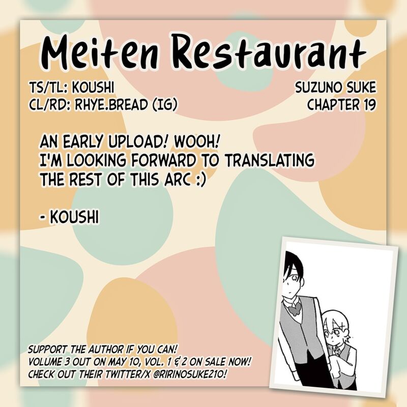 Meiten Restaurant 19 20