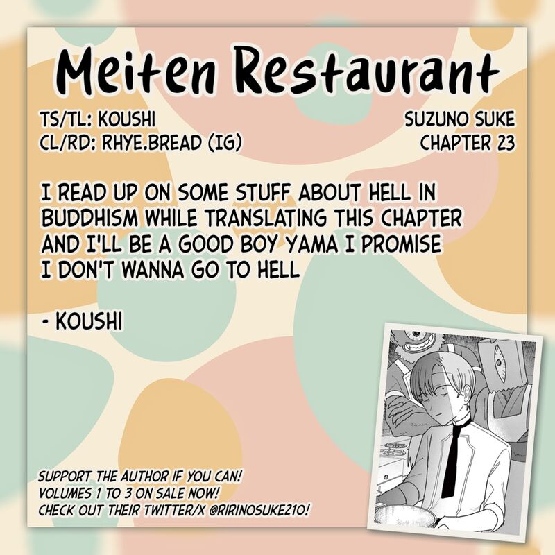 Meiten Restaurant 23 19