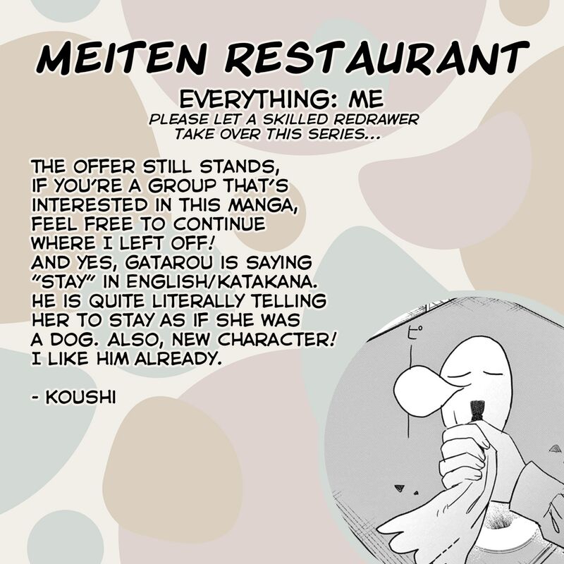 Meiten Restaurant 3 31