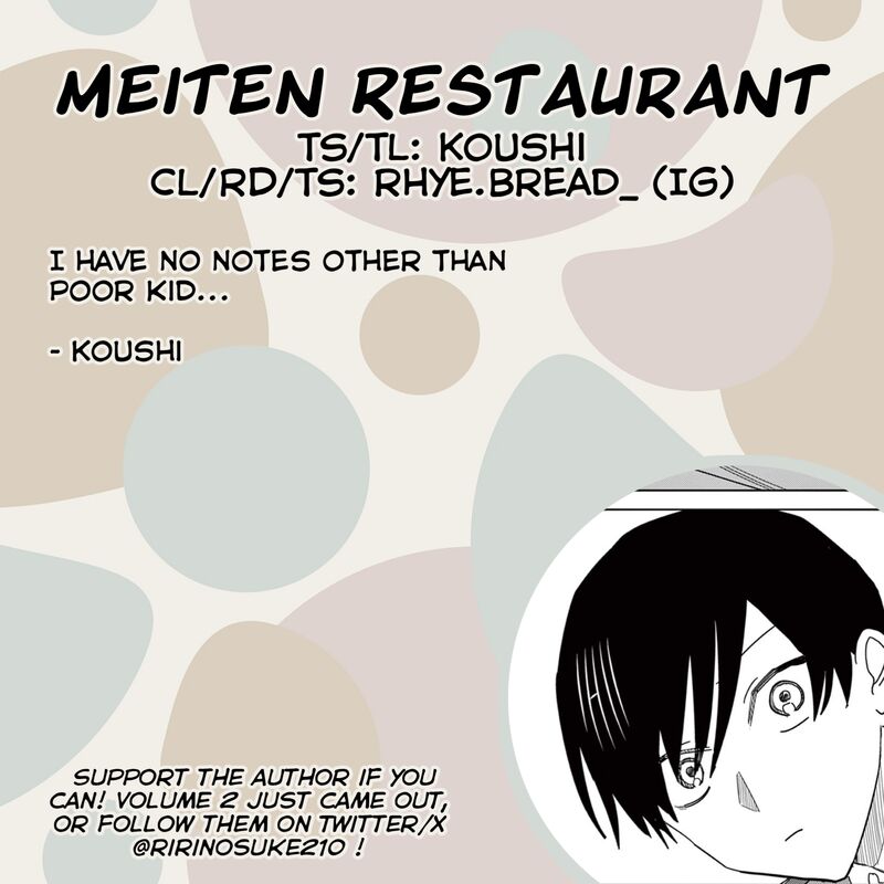 Meiten Restaurant 6 23