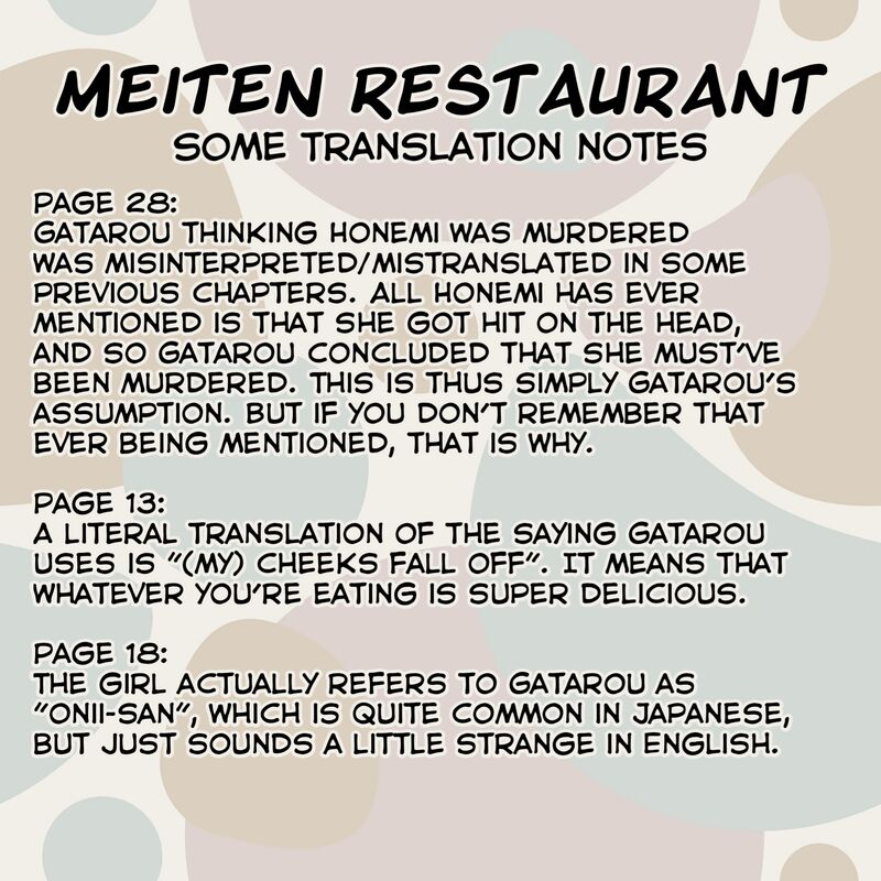 Meiten Restaurant 7 32