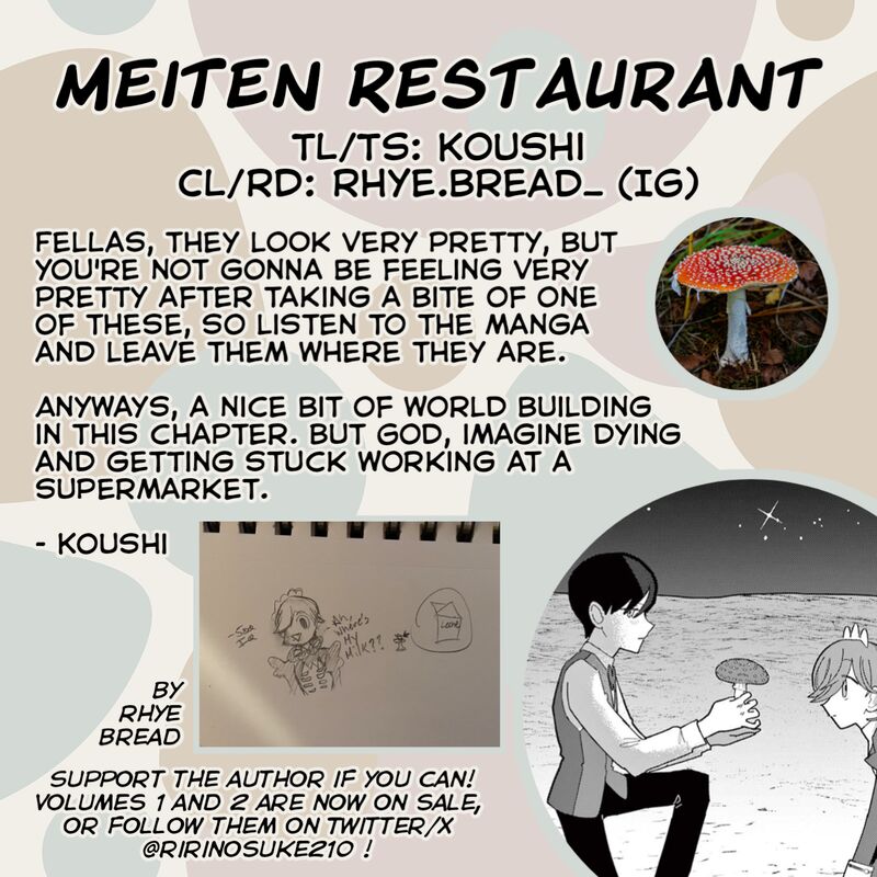 Meiten Restaurant 9e 22