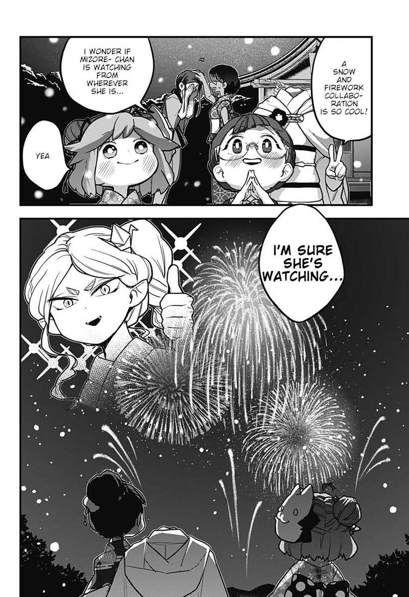 Melt Away Mizore Chan 10 17