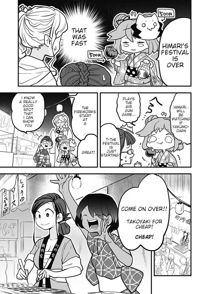 Melt Away Mizore Chan 10 4