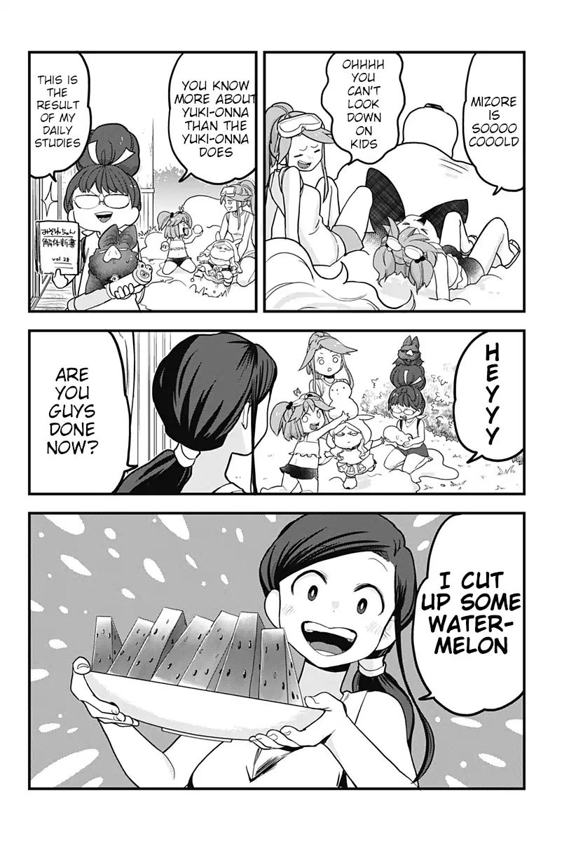 Melt Away Mizore Chan 29 11