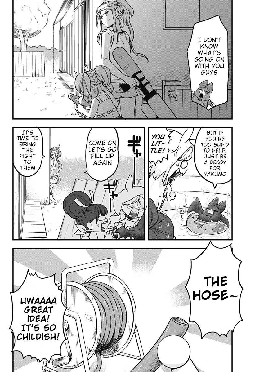 Melt Away Mizore Chan 29 5