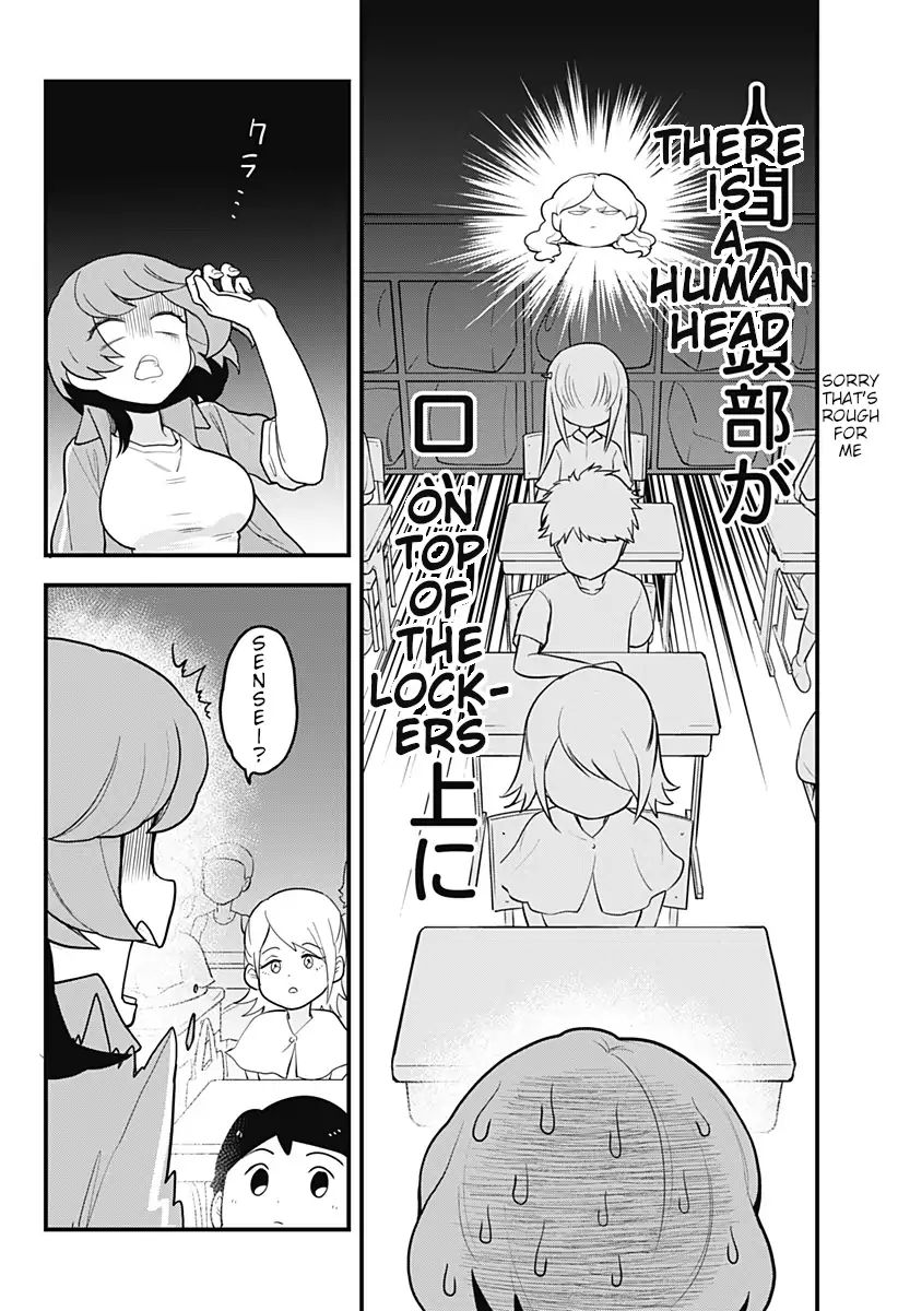 Melt Away Mizore Chan 31 8