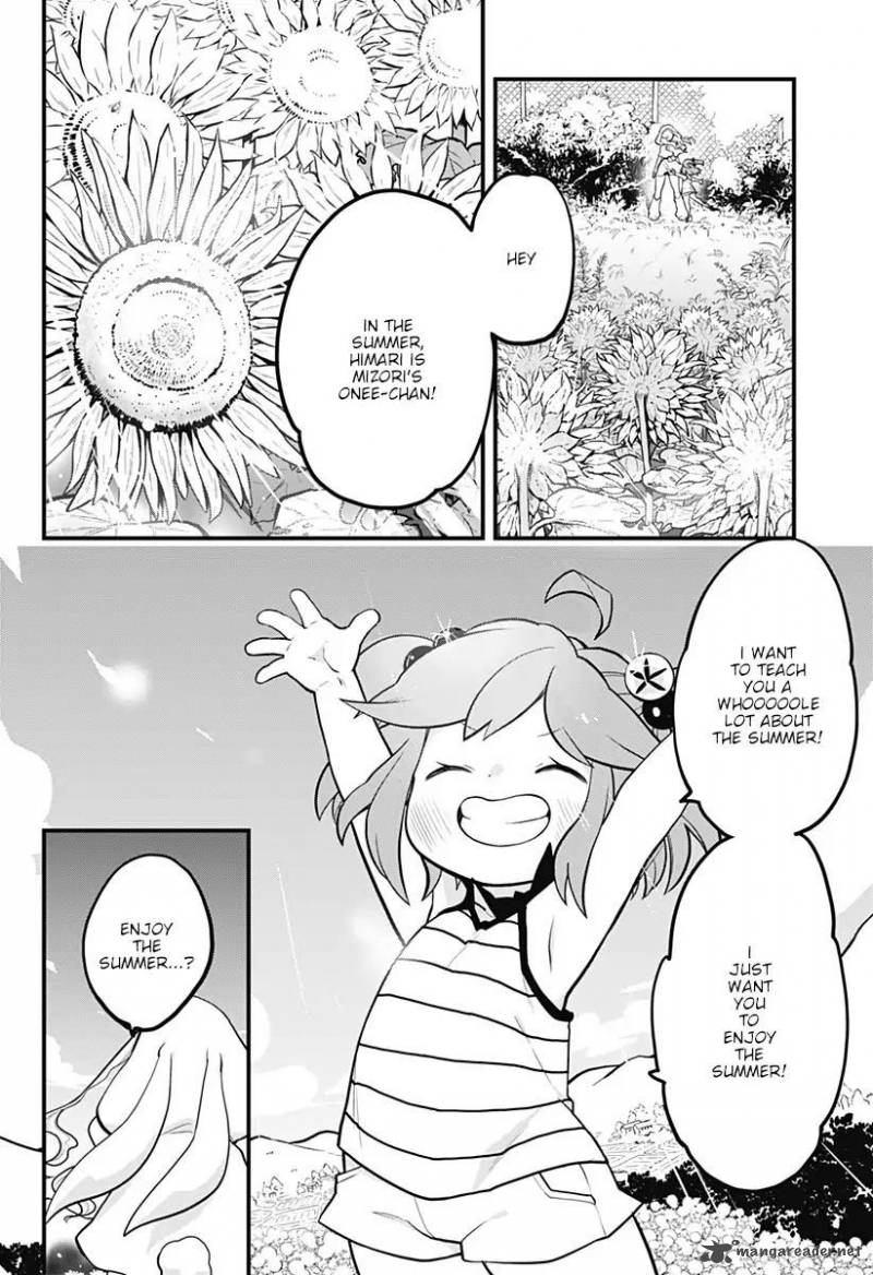 Melt Away Mizore Chan 4 13