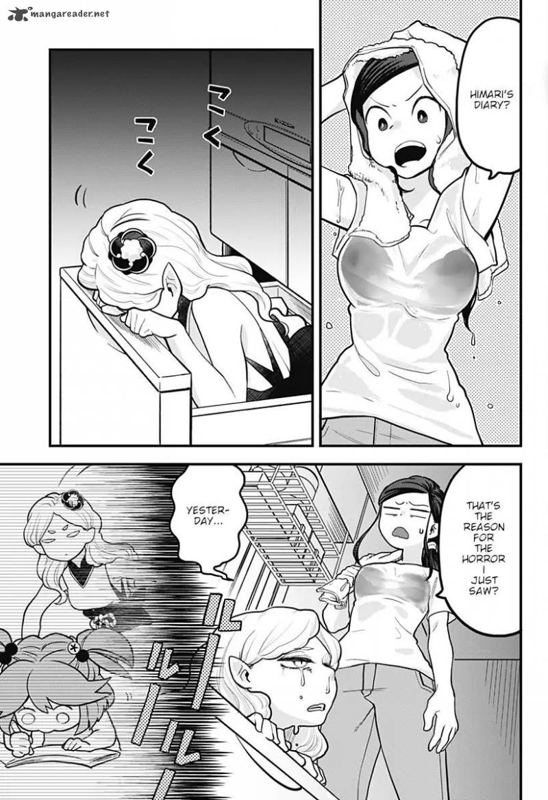 Melt Away Mizore Chan 4 3