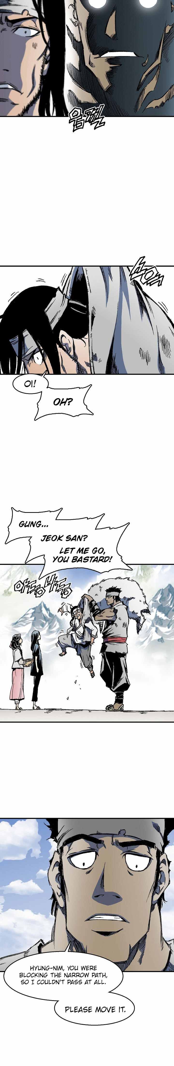 Memoir Of The God Of War 1 25