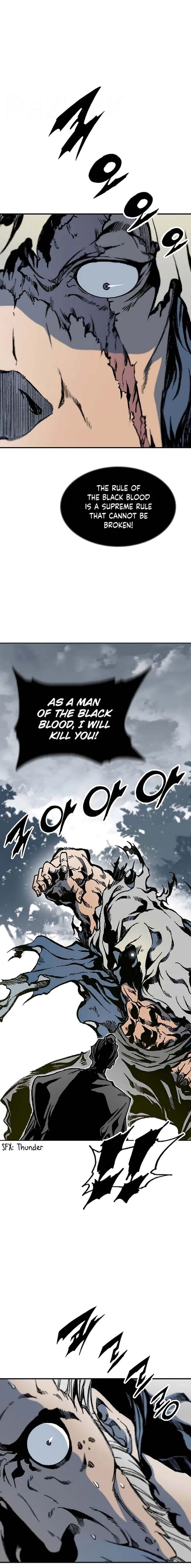 Memoir Of The God Of War 107 16