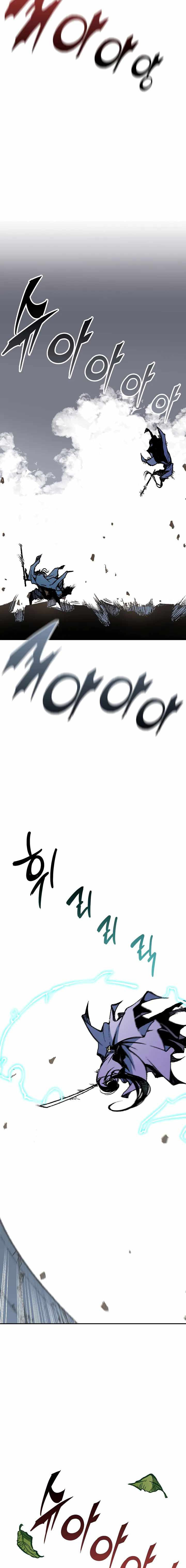 Memoir Of The God Of War 117 19