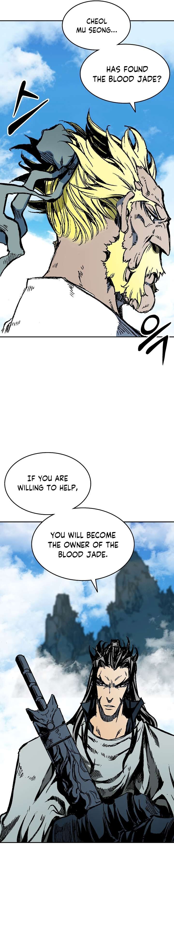 Memoir Of The God Of War 136 36
