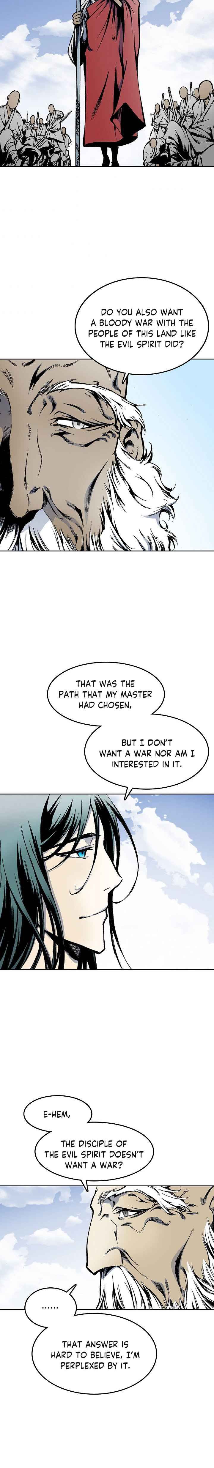 Memoir Of The God Of War 15 11