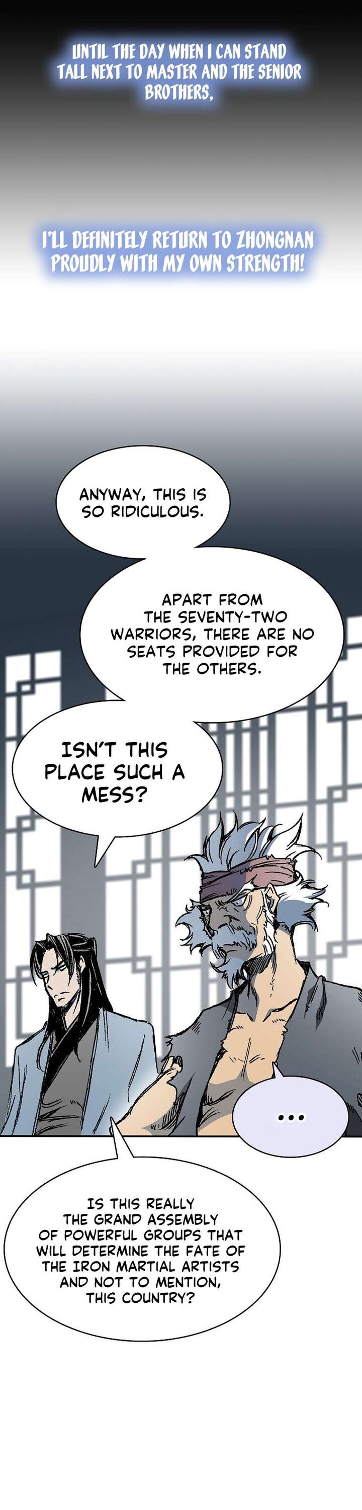 Memoir Of The God Of War 165 20