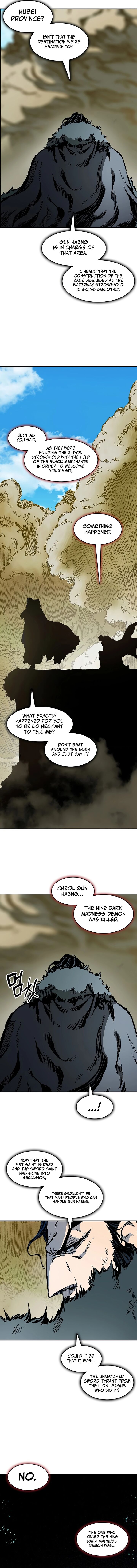 Memoir Of The God Of War 208 7