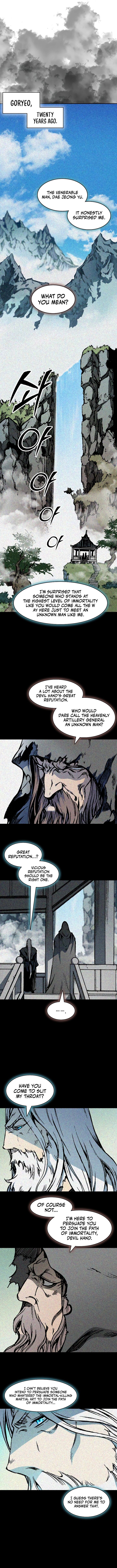 Memoir Of The God Of War 213 1