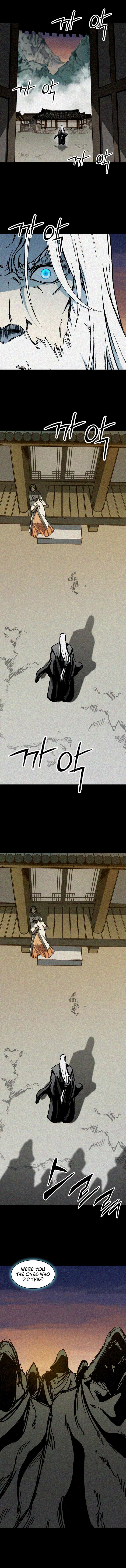 Memoir Of The God Of War 213 4