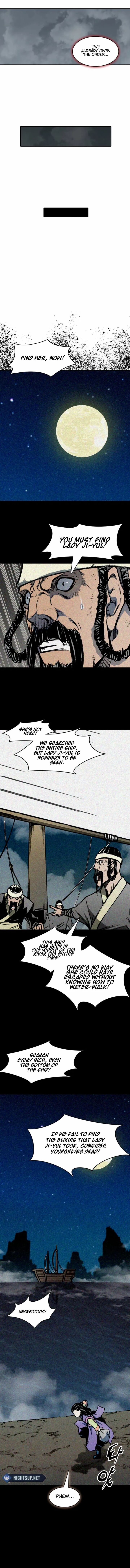 Memoir Of The God Of War 217 6