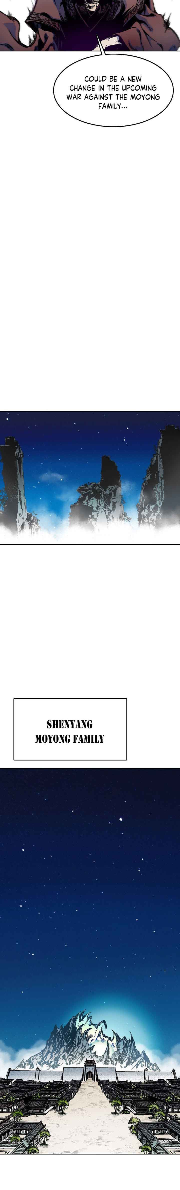 Memoir Of The God Of War 23 13