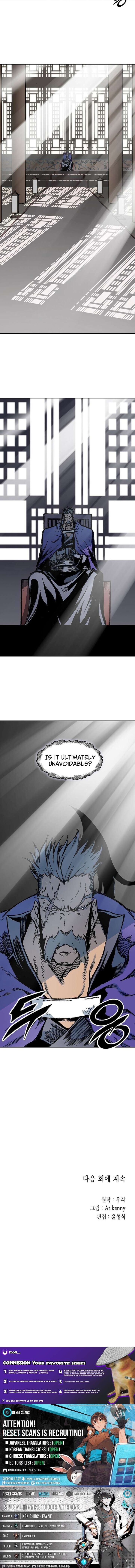 Memoir Of The God Of War 232 15