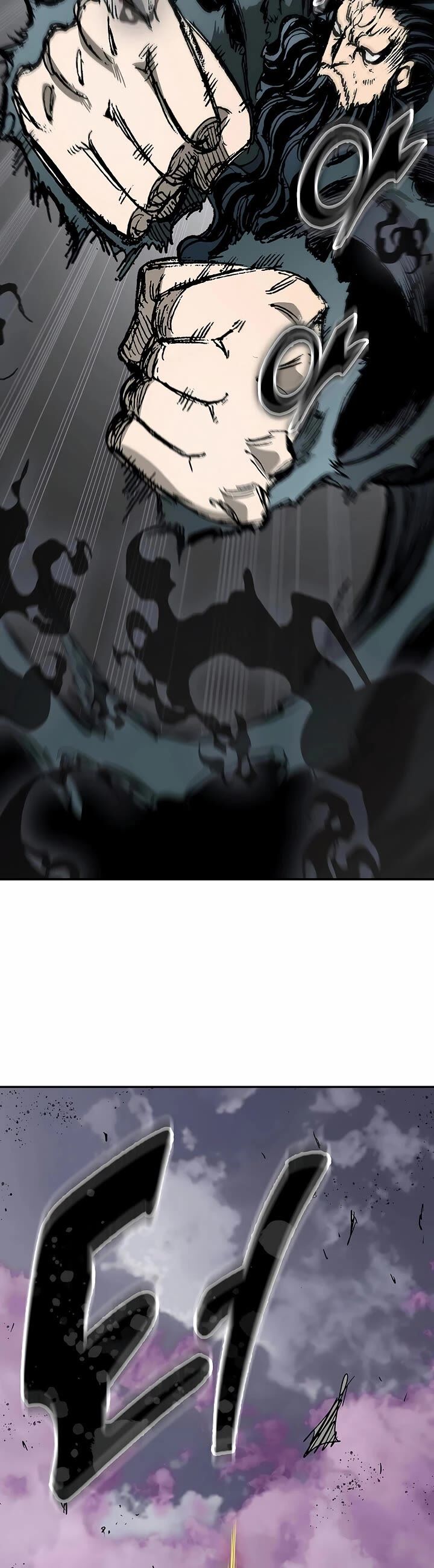 Memoir Of The God Of War 235 32