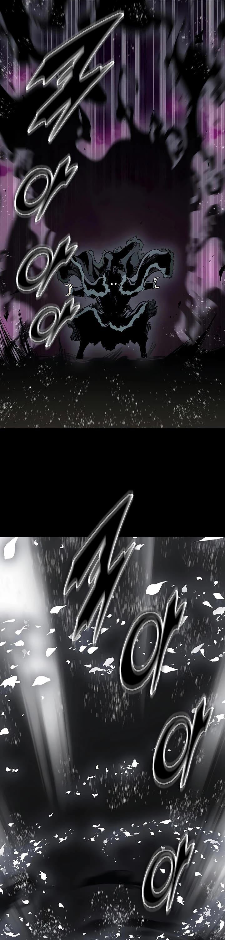 Memoir Of The God Of War 235 46