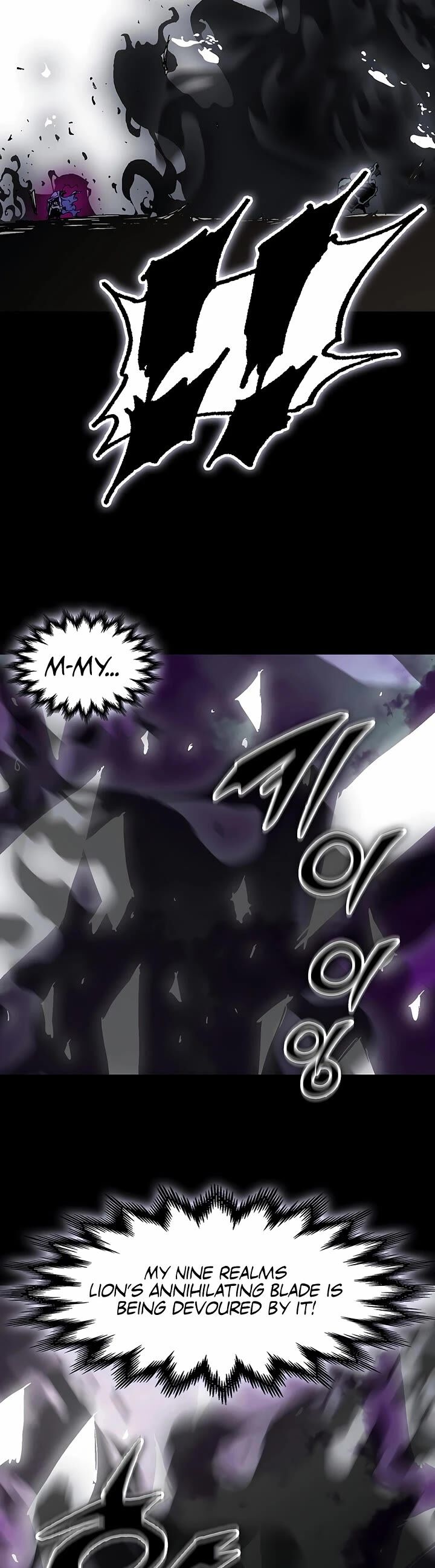 Memoir Of The God Of War 235 48