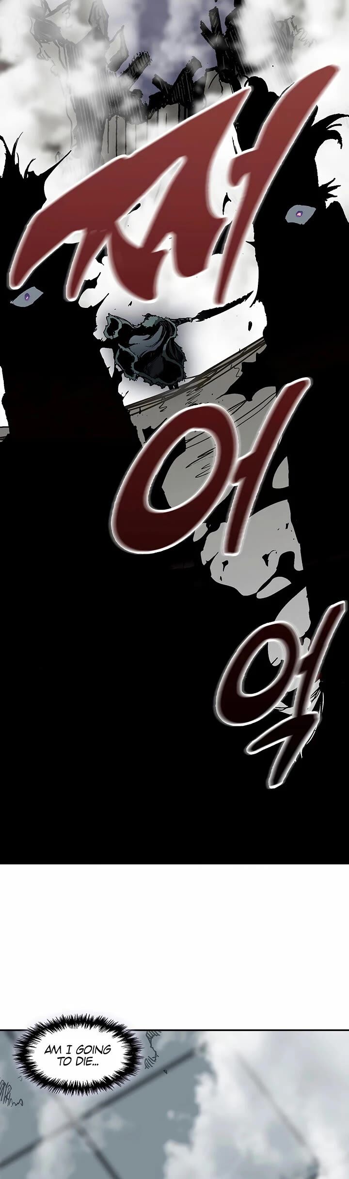 Memoir Of The God Of War 235 56