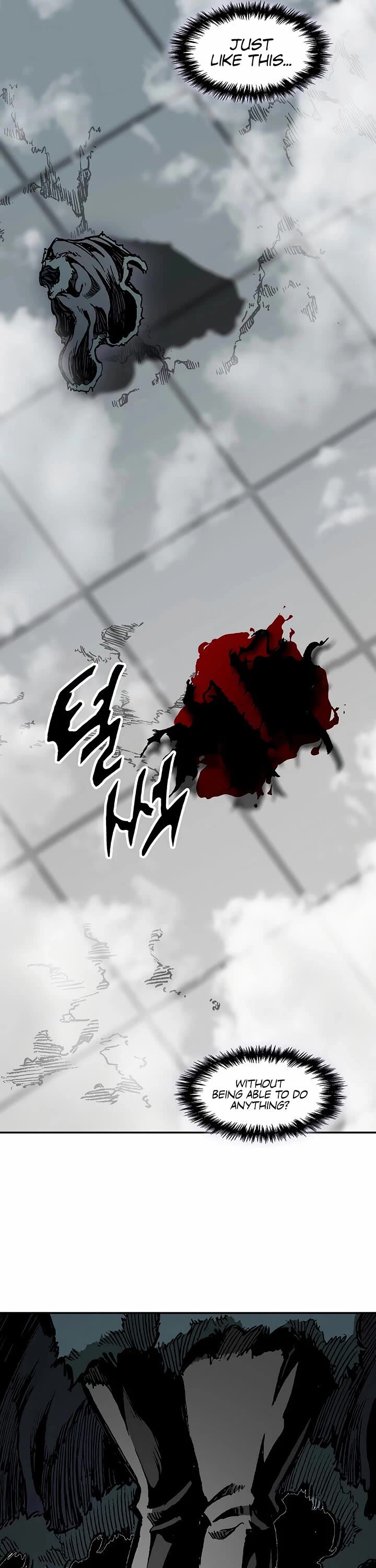 Memoir Of The God Of War 235 57