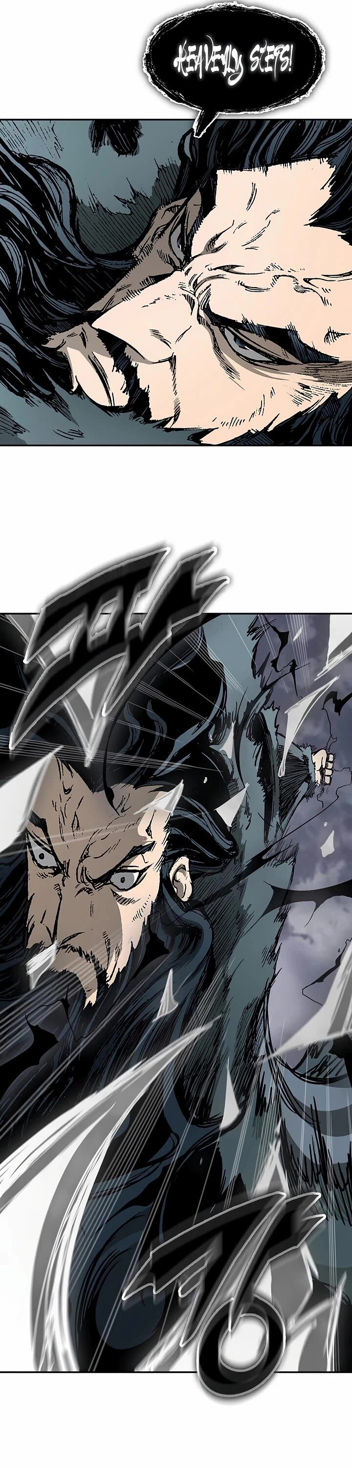 Memoir Of The God Of War 235 6