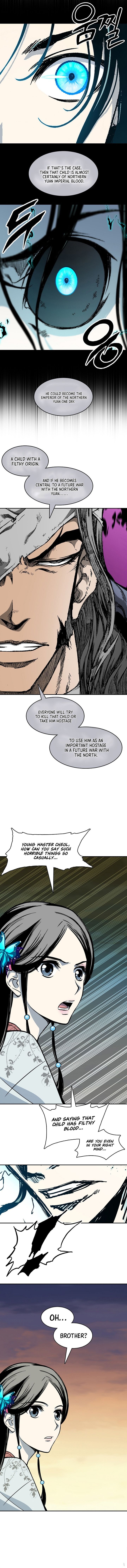 Memoir Of The God Of War 237 10