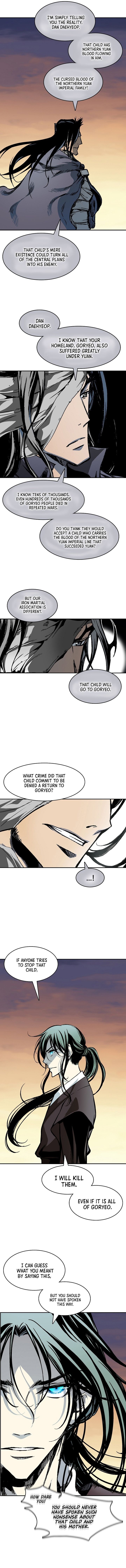 Memoir Of The God Of War 237 12