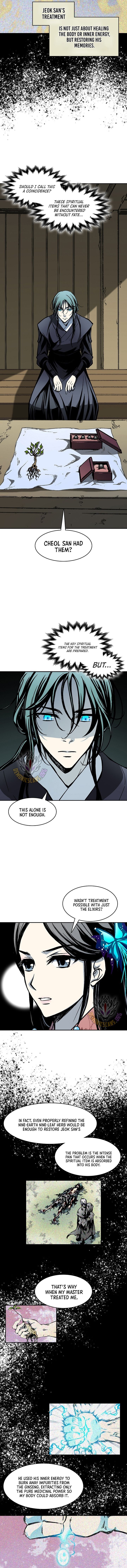 Memoir Of The God Of War 237 5