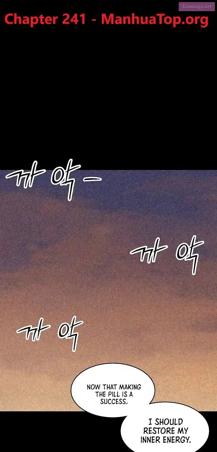 Memoir Of The God Of War 241 1