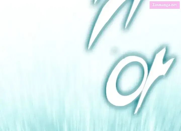 Memoir Of The God Of War 241 100