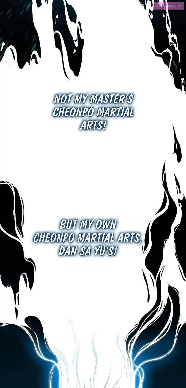 Memoir Of The God Of War 241 102