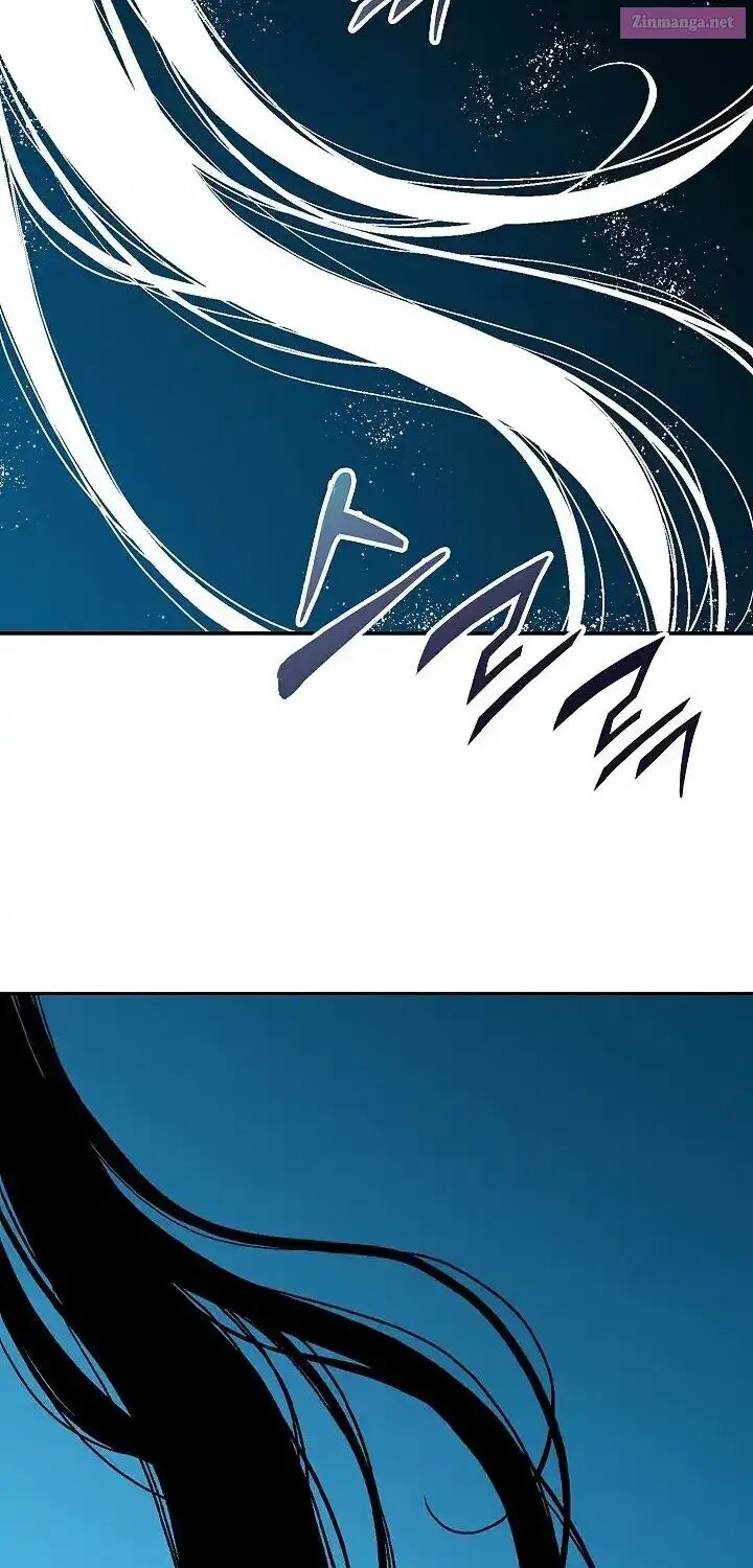 Memoir Of The God Of War 241 104