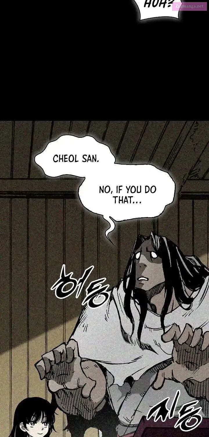 Memoir Of The God Of War 241 14