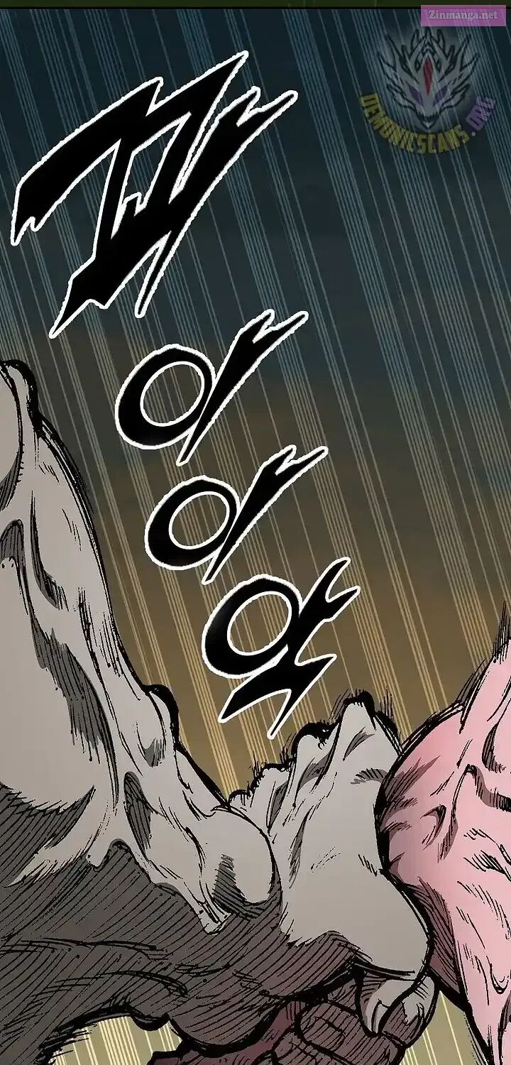 Memoir Of The God Of War 241 24