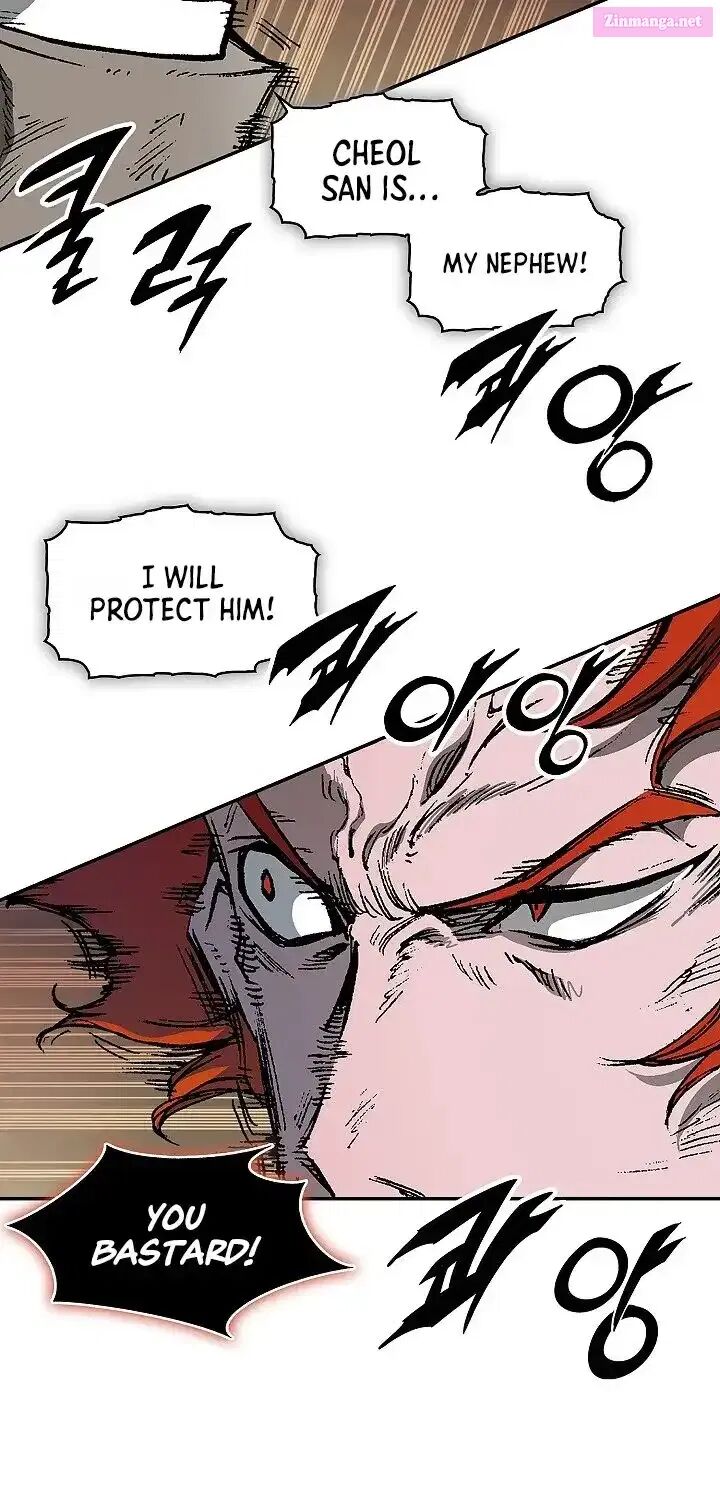 Memoir Of The God Of War 241 28