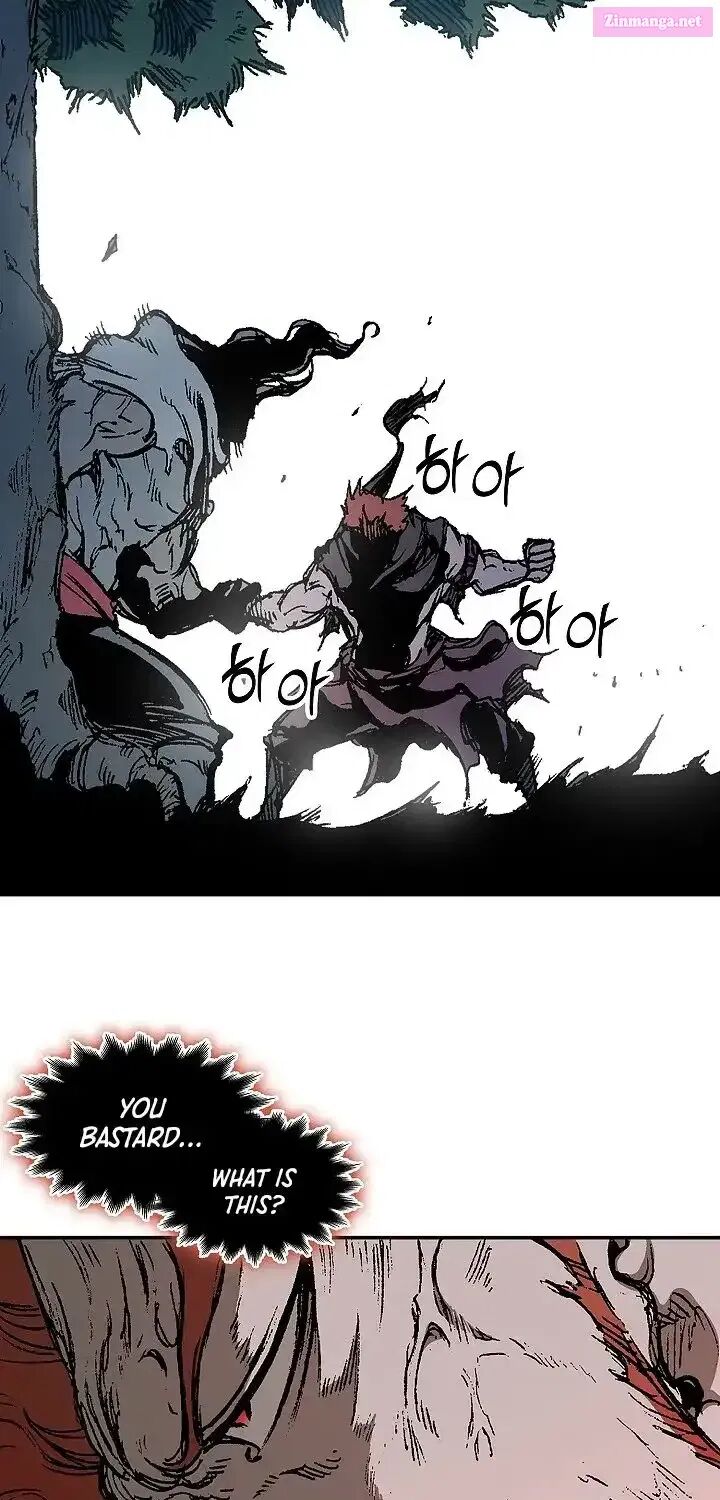 Memoir Of The God Of War 241 32