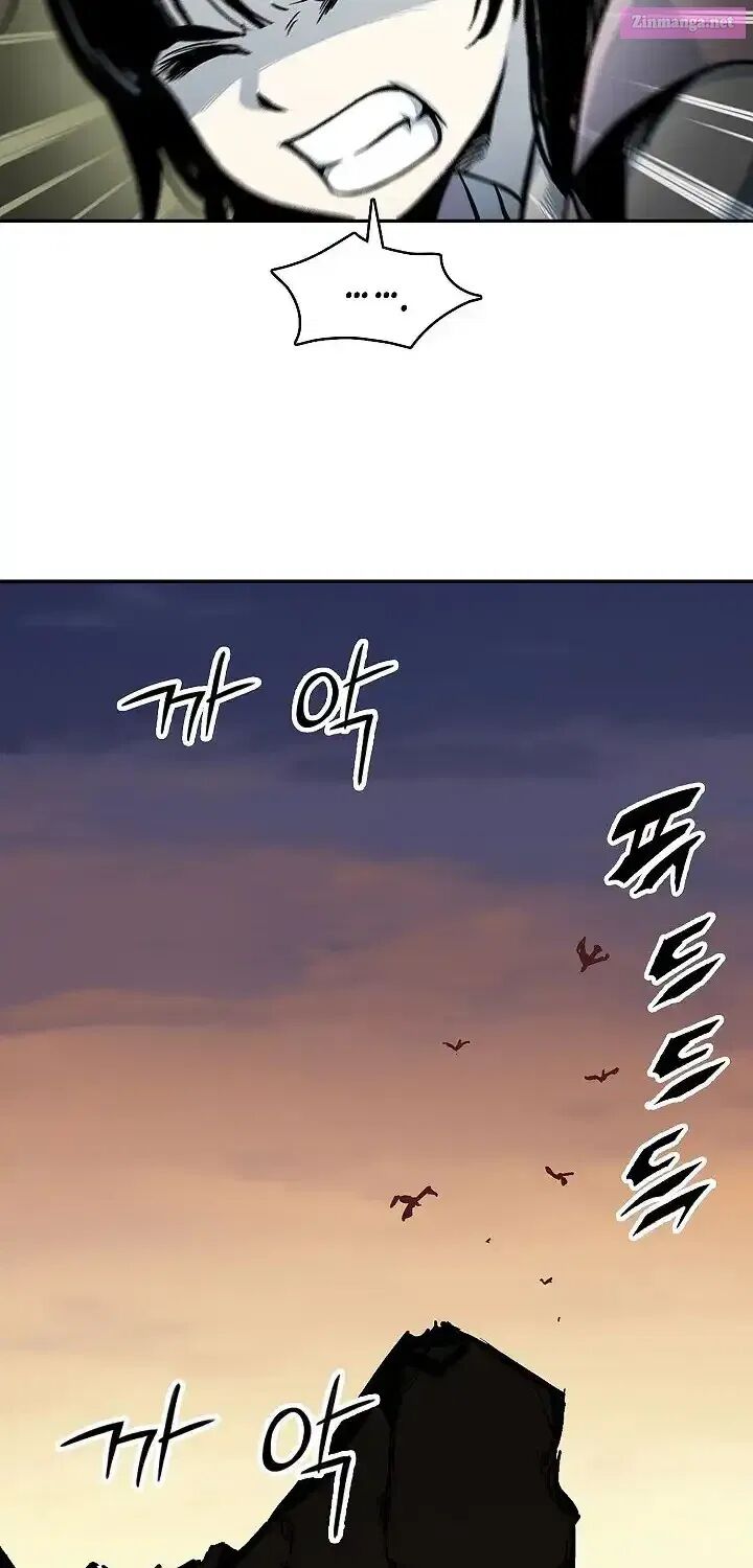 Memoir Of The God Of War 241 68