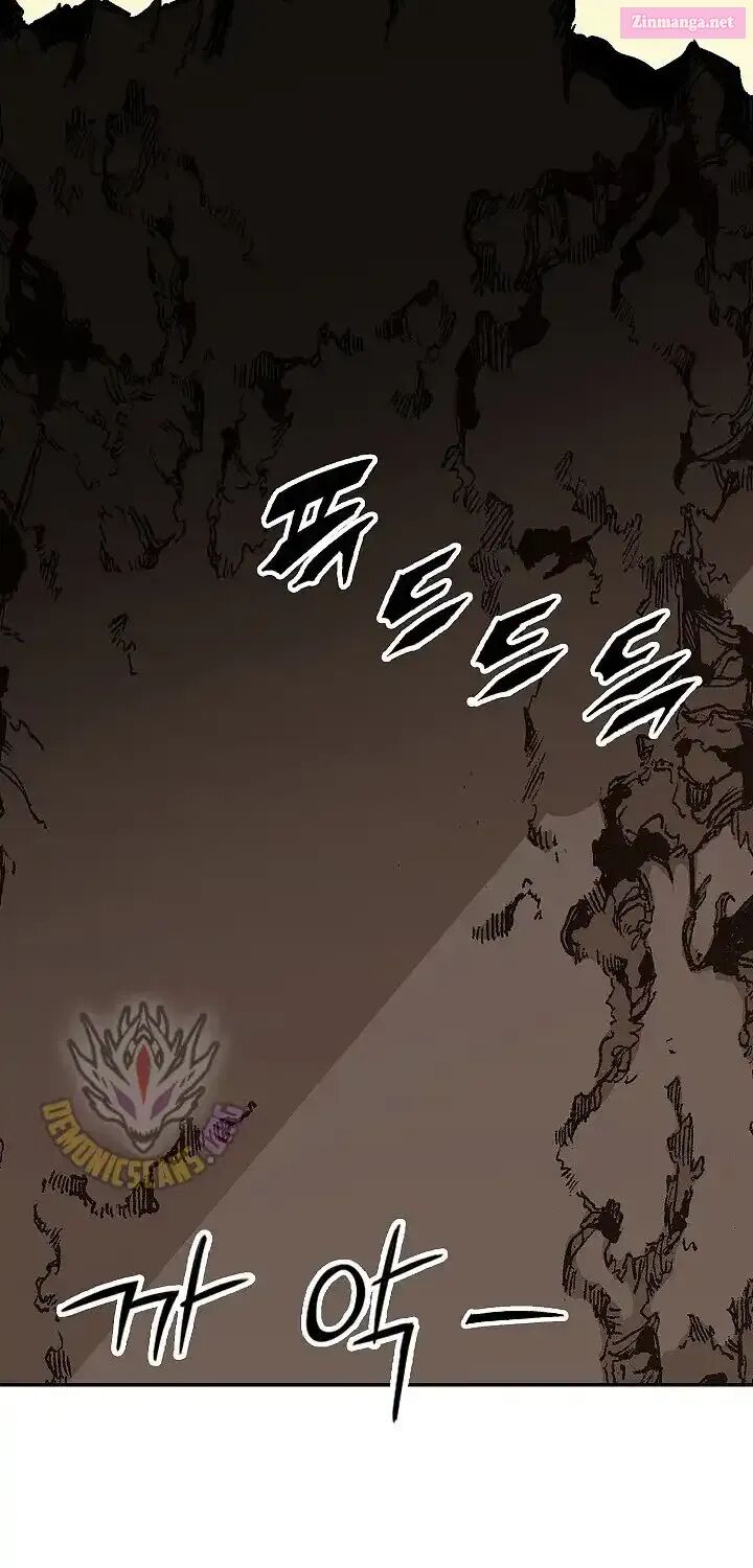 Memoir Of The God Of War 241 69