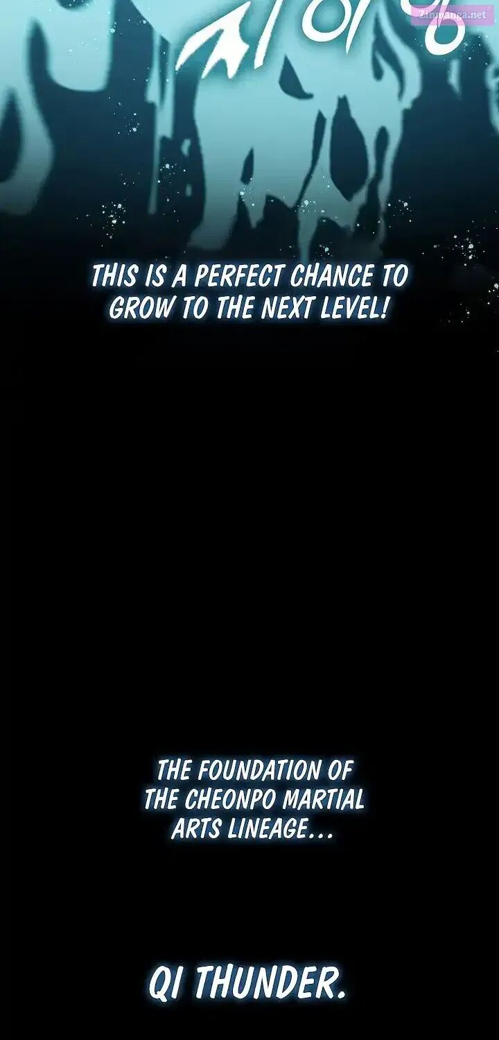 Memoir Of The God Of War 241 75