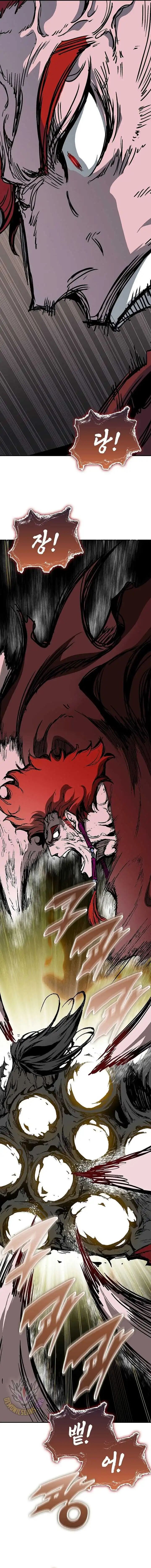 Memoir Of The God Of War 242 8