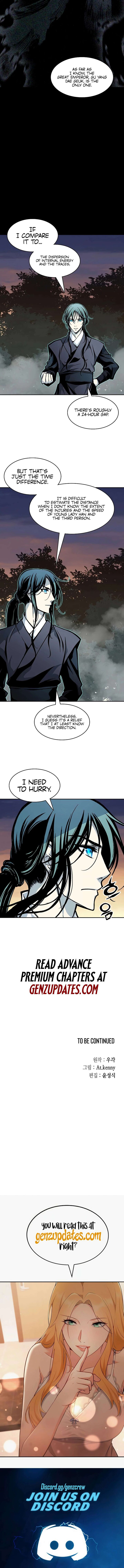 Memoir Of The God Of War 247 16