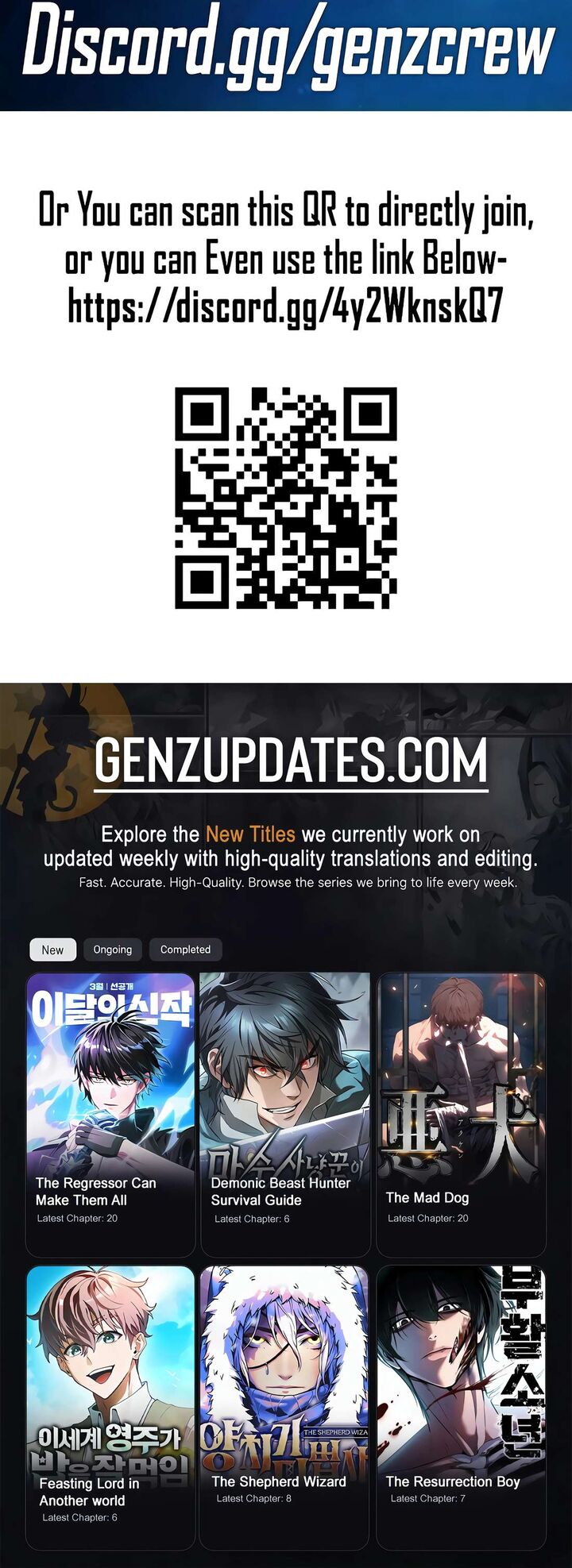 Memoir Of The God Of War 247 17