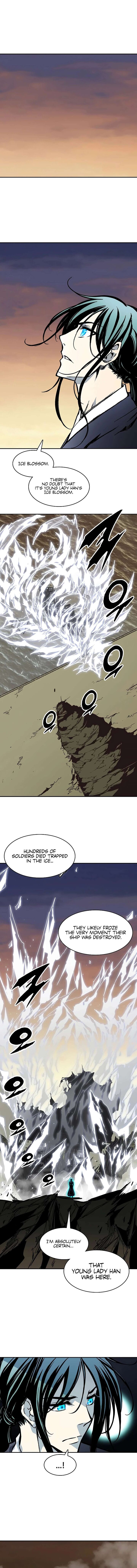 Memoir Of The God Of War 247 9